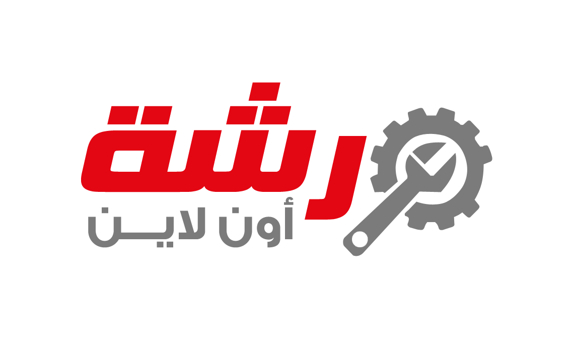 ورشة أونلاين