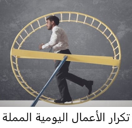 تحسن في أداءنا تحسن في أداءنا