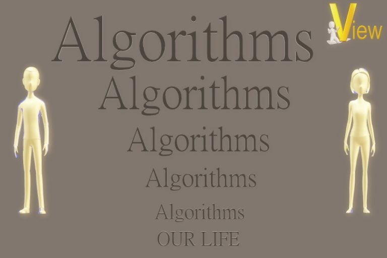 الخوارزميات وأثرها في حياتنا