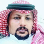 محمود الحمود