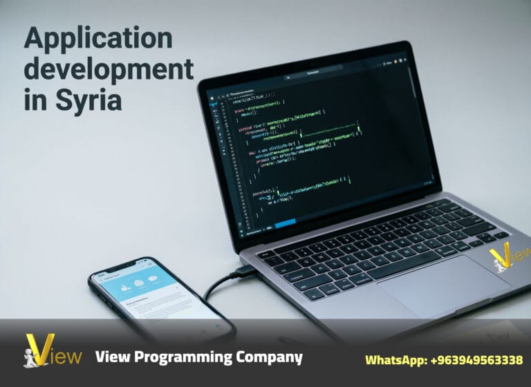 Application development in Syria